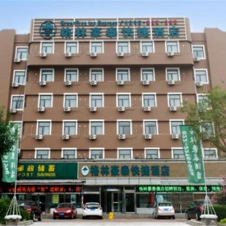 Greentree Inn Tianjin Wuqing West Yongyang Road Florentia Village Express Hotel Exterior photo