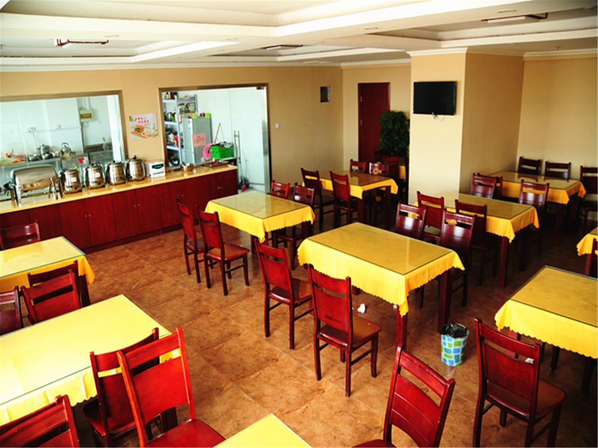 Greentree Inn Tianjin Wuqing West Yongyang Road Florentia Village Express Hotel Exterior photo