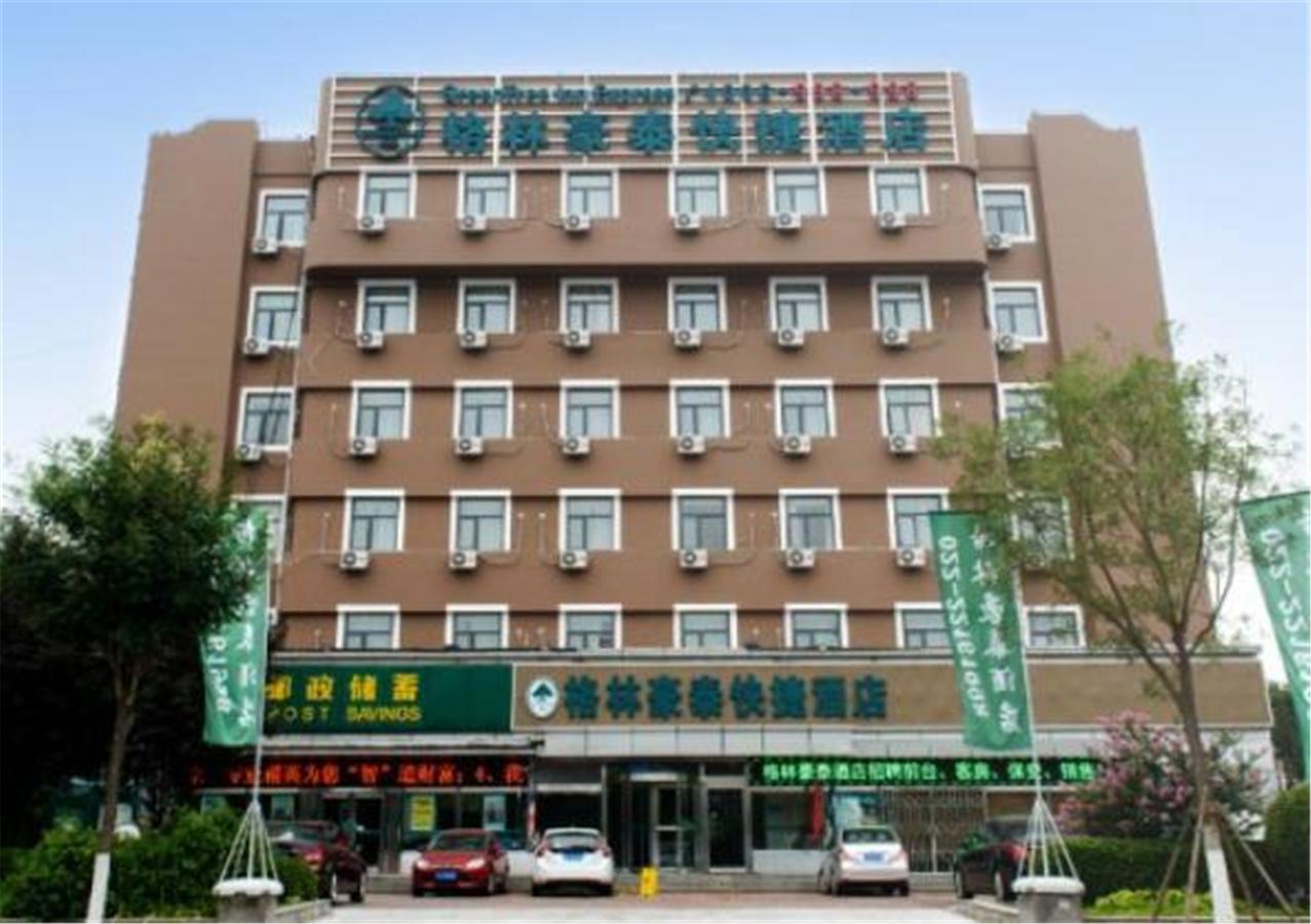 Greentree Inn Tianjin Wuqing West Yongyang Road Florentia Village Express Hotel Exterior photo